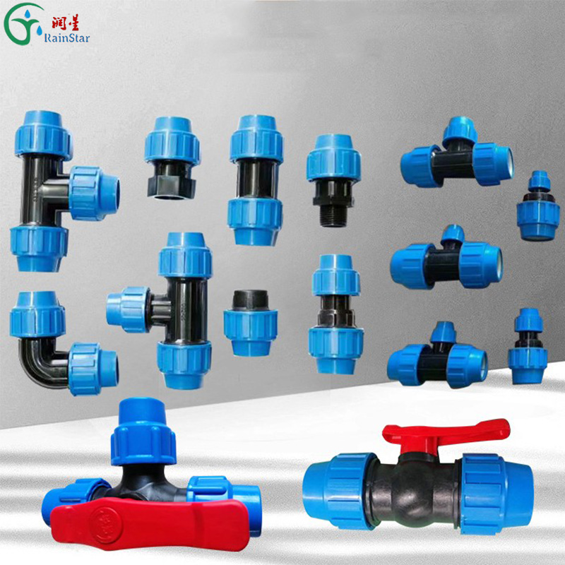 PE pipe fitting