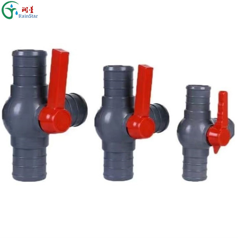 PE pipe fitting