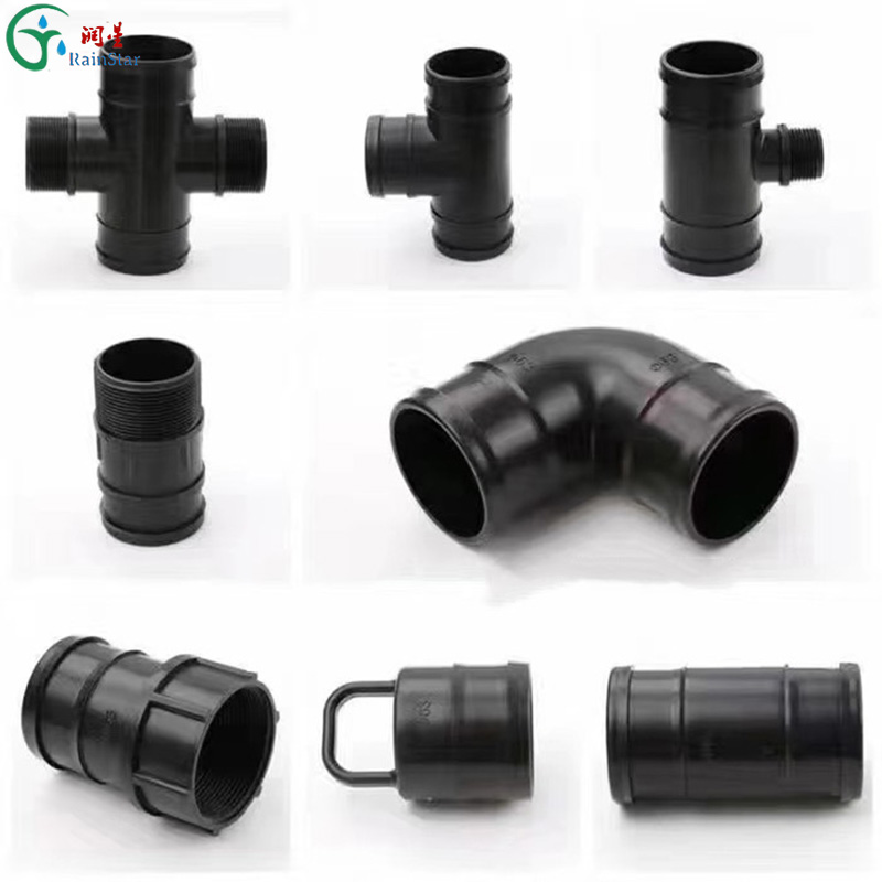 PE pipe fitting