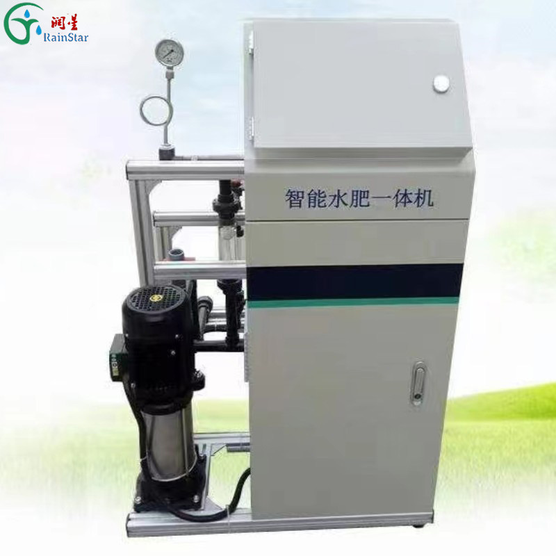 Water and fertilizer integrate machine