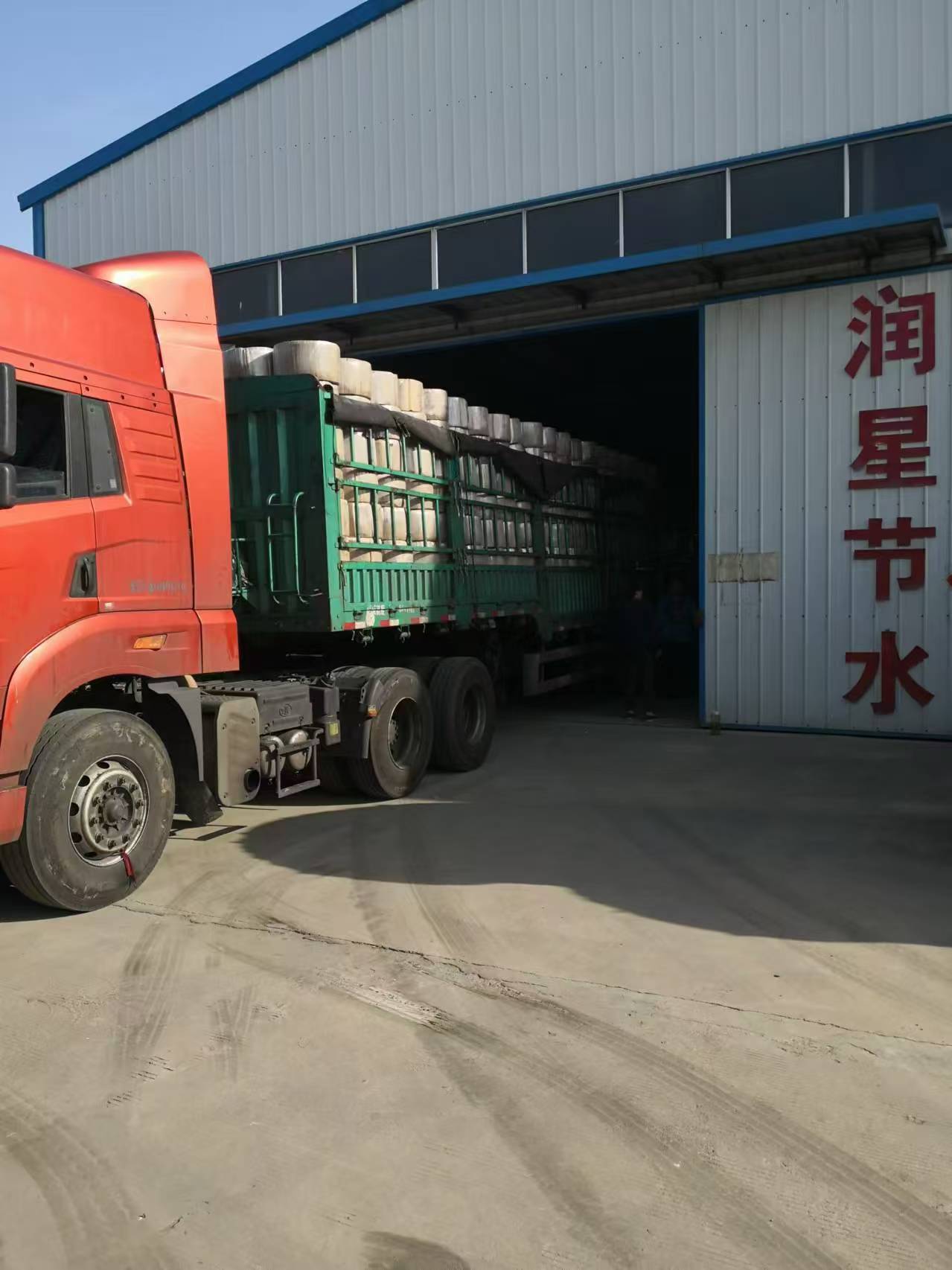 Company News: Successful Export of Drip Irrigation Tape and Micro-Spray Tape to South Africa