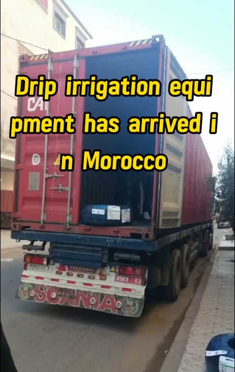 RainStar Drip Irrigation Successfully Delivers High-Quality Irrigation Products to Meknes-Fes, Morocco
