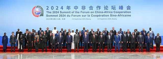 President Xi Jinping Delivered a Keynote Speech at the Opening of the Forum on China-Africa Cooperation Summit
