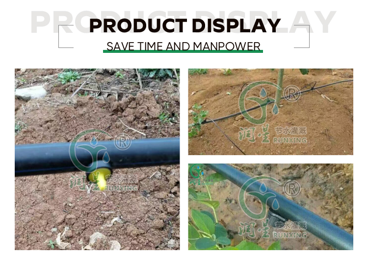 underground pressure-compensating drip irrigation tube