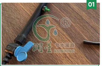 inline cylindrical drip irrigation tube