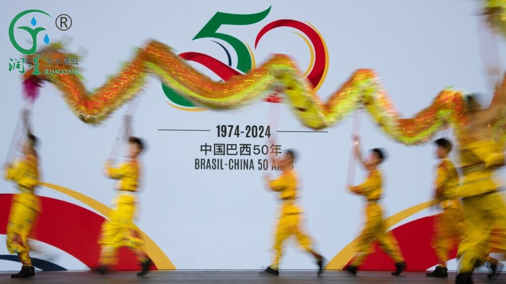 Good friends who share the same aspirations and interests ——President Xi Jinping Paid a Visit to Brazil upon the Invitation of President Lula