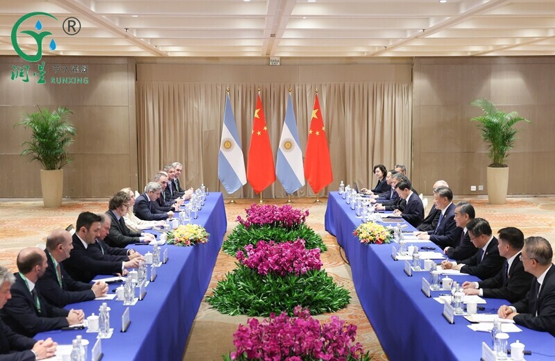 Chinese President Xi Jinping met with Argentine President Javier Milei.