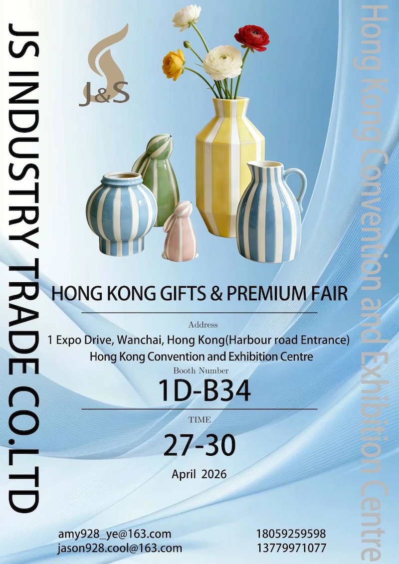 J&S Industry Trade Co., Ltd to Showcase Holiday Ceramic Innovations at HONG KONG GIFTS & PREMIUM FAIR 2026