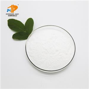 Freeze-Dried Probiotic Powder Lactobacillus gasseri