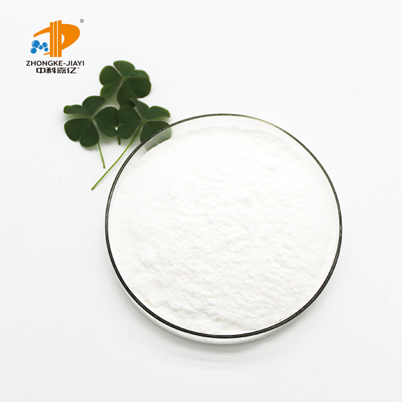 Probiotics Powder Pediococcus Pentosaceus