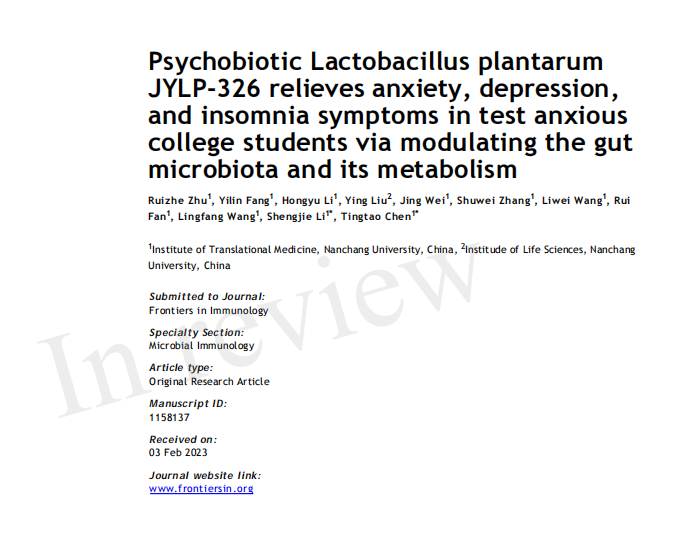 Psychobiotic Lactobacillus plantarumJYLP-326