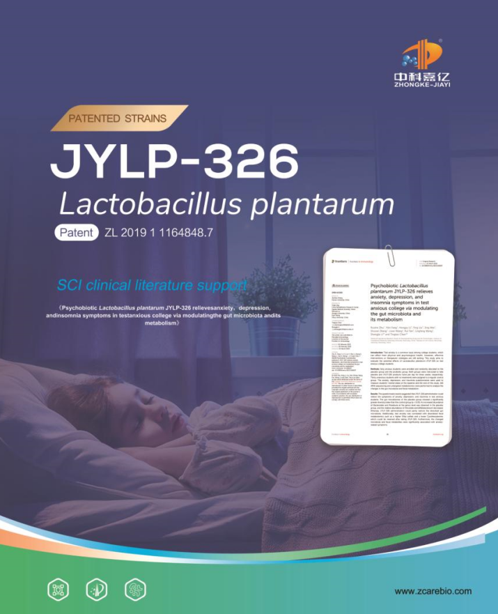 lactobacillus plantarum