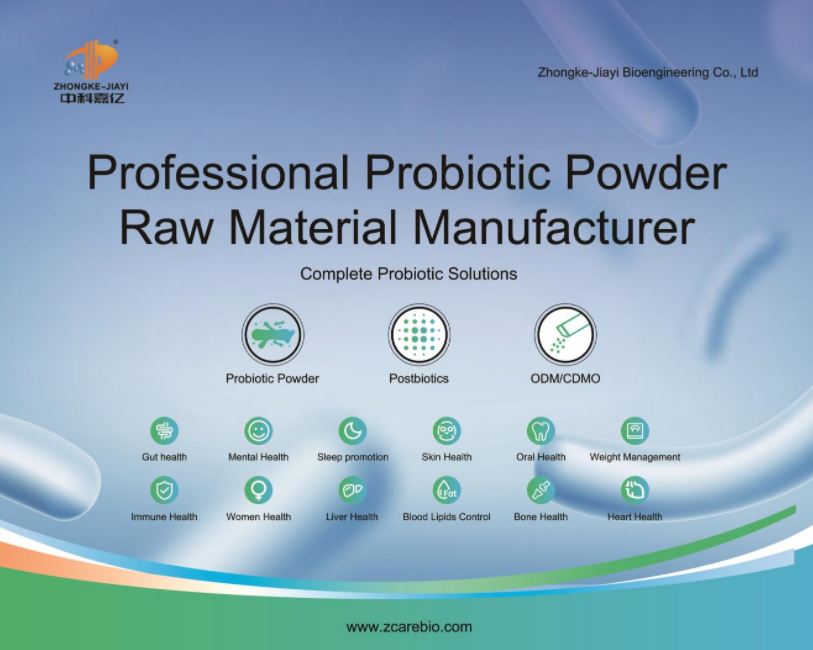 freeze dried probiotics powder