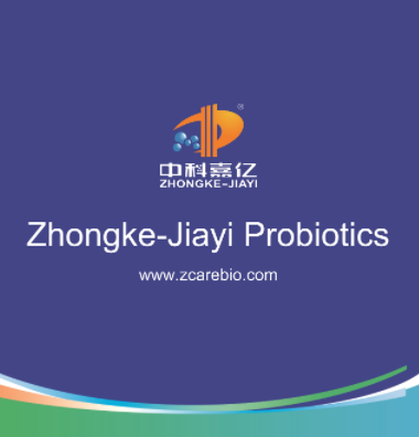 freeze dried probiotics powder