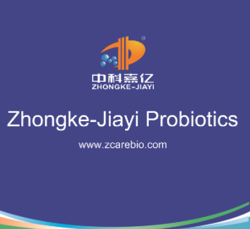 freeze dried probiotics powder