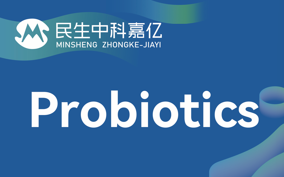 probiotics supplier