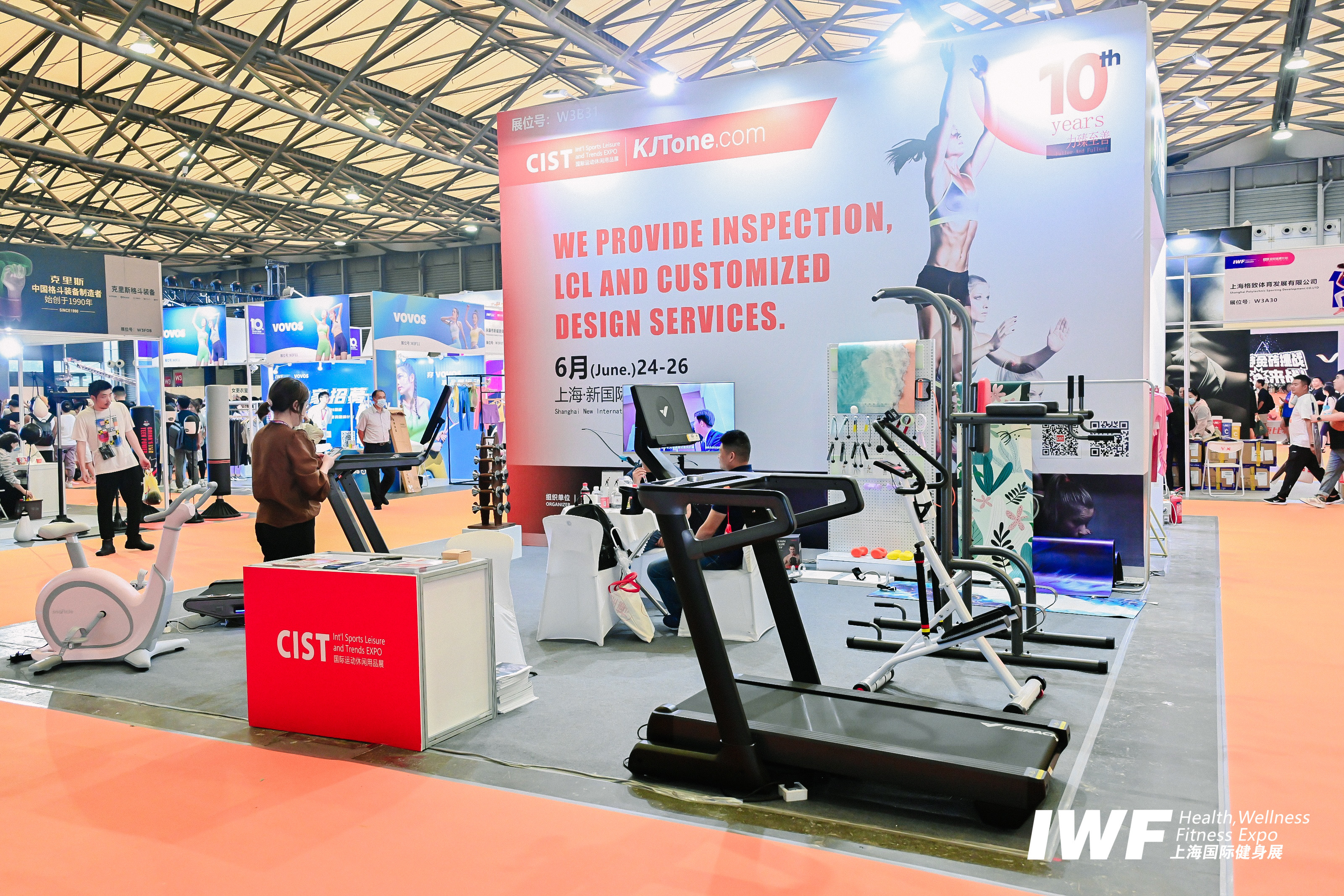 china gym equipment supplier