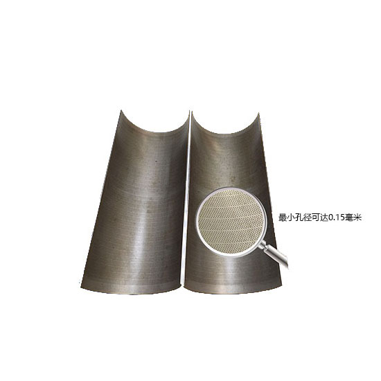 Ultratanka plastična filtrirna plošča M2 HSS z visoko filtracijo