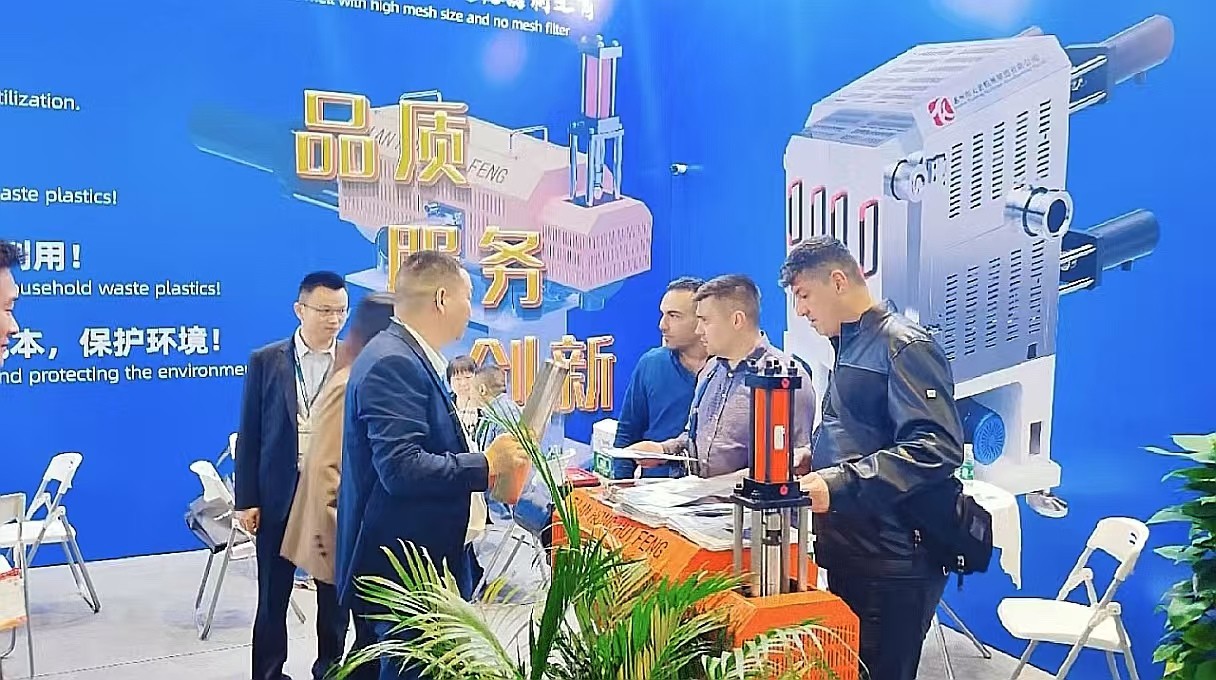 2024 Chinaplas Rubber & Plastics Exhibition