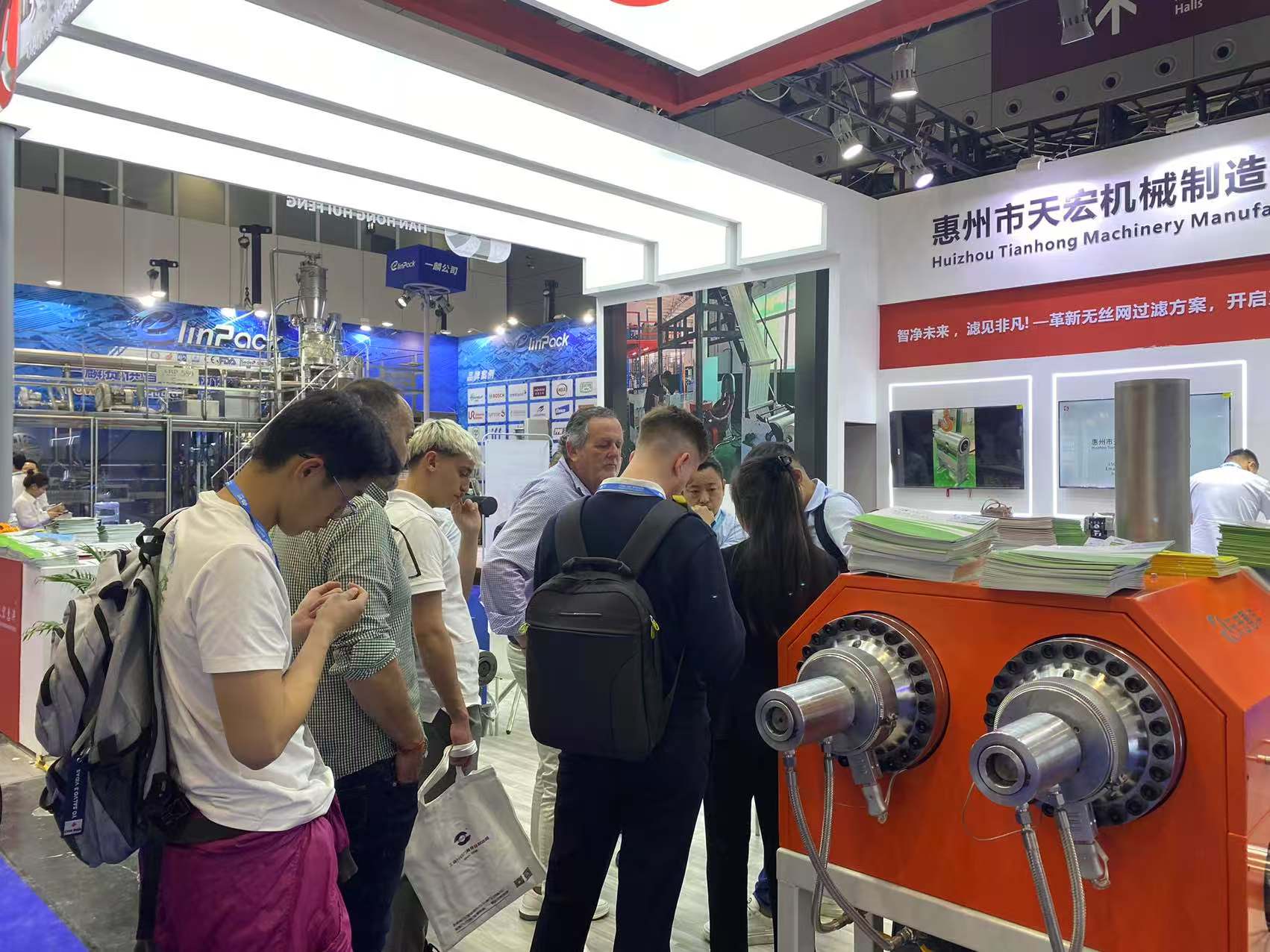 2025 CHINAPLAS International Rubber and Plastics Exhibition