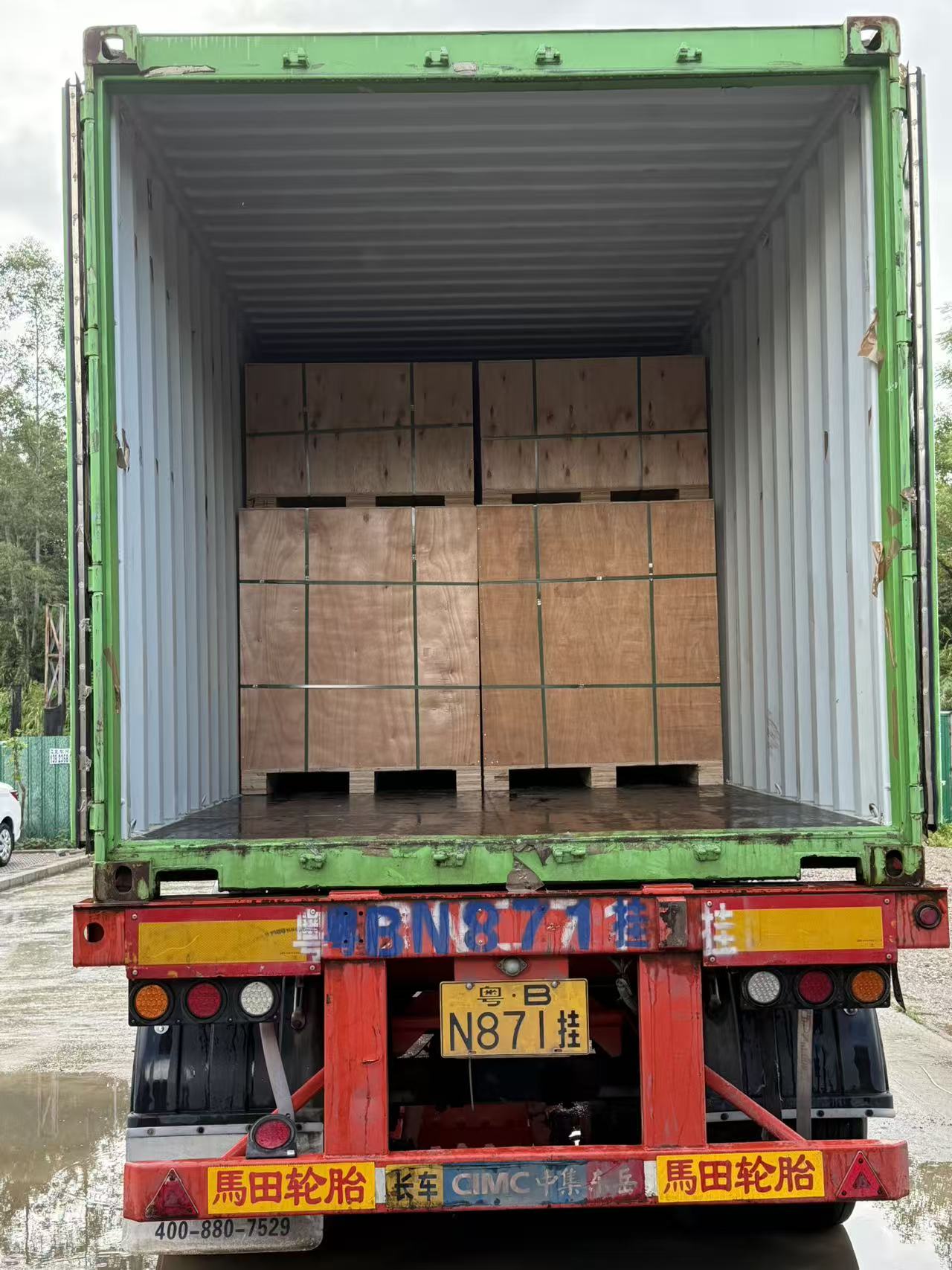 New container