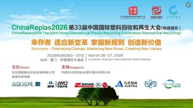 250-Mesh Ultra-High Precision + 30 Days Non-Stop Operation 250-Mesh Ultra-High Precision + 30 Days Non-Stop Operation