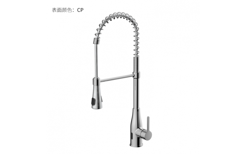 Flexible Extended Sensor Kitchen Tap With Pull Down Sprayer