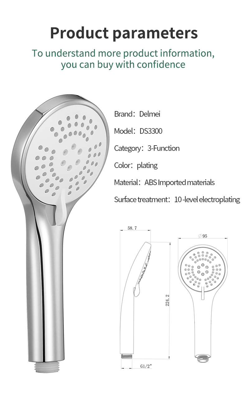 3-function handheld shower head