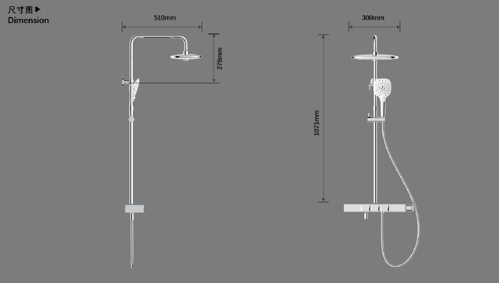 shower column with temperature adjustable handle
