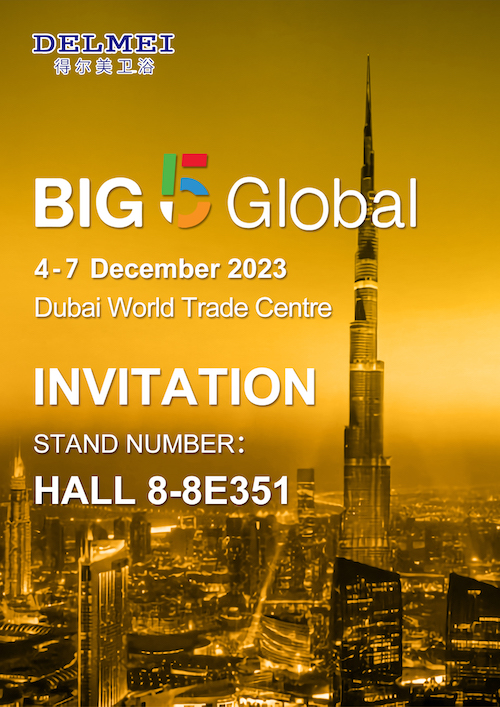 Великих 5 Глобал