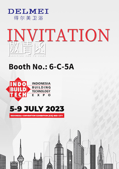 Индонесиа Буилдинг Тецхнологи ЕКСПО 2023