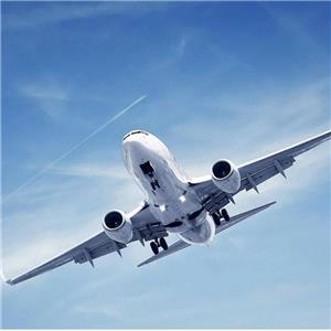 Shipping From China To Usa By Air