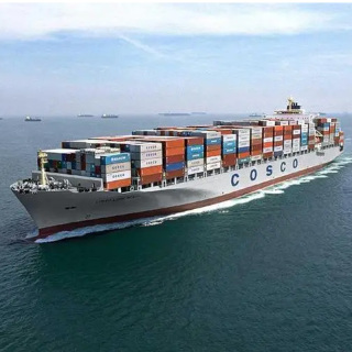 Expediteur China naar VS Amazon Fba