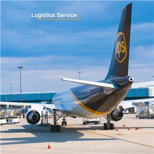 Dhl Express Van China Naar Canada
