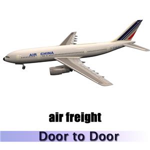 International air freight prices from USA to China