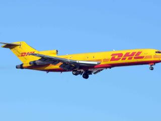 Οι εισπρακτέοι λογαριασμοί της DHL για το τρίτο τρίμηνο του 2023 είναι νέοι!