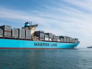 Η Maersk Αποστολή Εταιρία θα αναστείλει τις ναυτιλιακές υπηρεσίες σε αυτή τη χώρα!