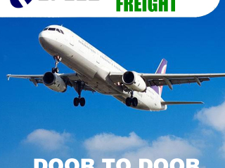 Haikou Milan regular international air freight flight hits with shock