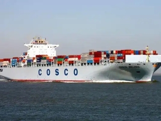 China COSCO Shipping Group continues to expand its fleet size