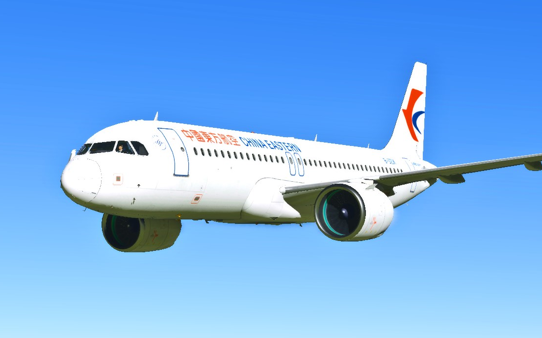 air freight rate