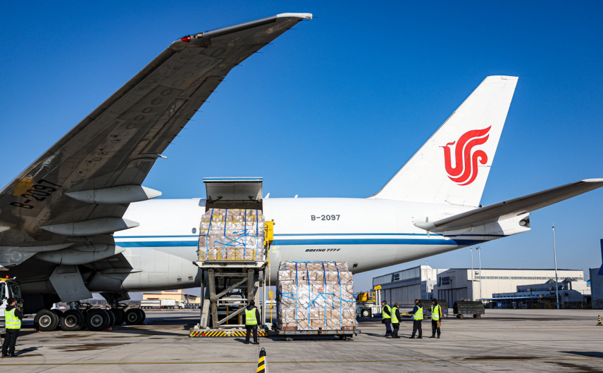 air freight rate