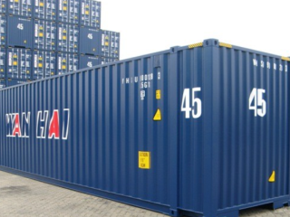 International shipping company Wan Hai Lines named the new vessel