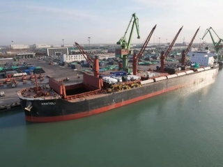 The world's first China Europe Arctic Express has successfully completed its maiden voyage