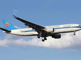 China Southern Airlines' revenue for the first three quarters of 2025 is 137.6 billion yuan