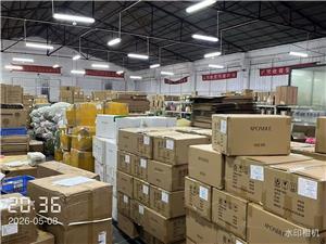 Air Freight from China to Argentina