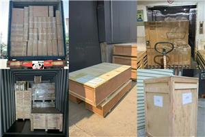 Logistics from China to Nicaragua