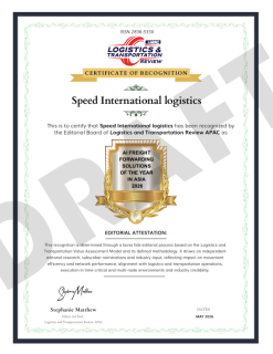 CERTIFICATE OF RECOGNITION