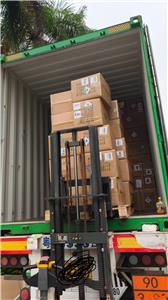 Full Container Load (FCL) Shipping from China to Belgium