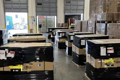 Shopping Freight Forwarding FCL (40GP/20GP)