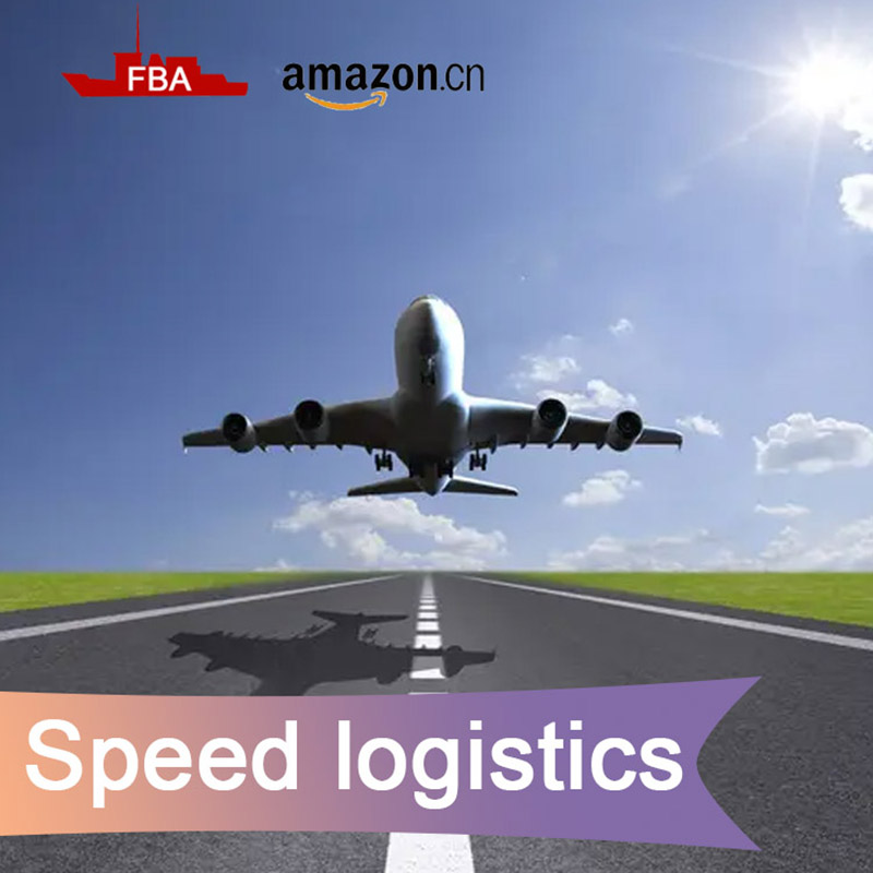 international air transportation